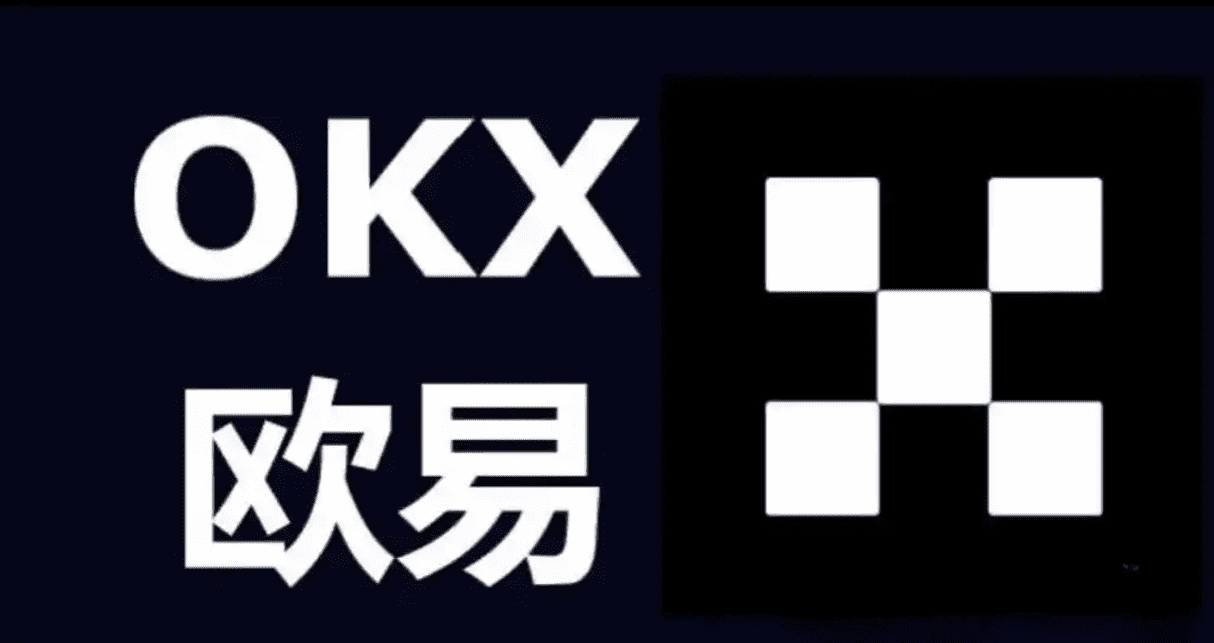 易欧网站